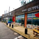 진로스장어시대 이미지
