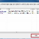 고클린 이미지