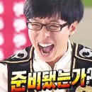 울진 거일1리어촌체험마을 이미지
