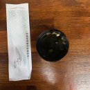 스타동 화곡점 이미지