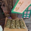 옥당상회