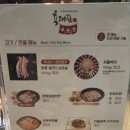 육대장금촌점 이미지