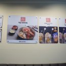 더하고부대찌개사직점 이미지