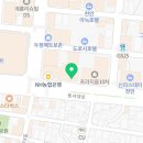 지금과일천안점 이미지