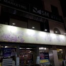 연타발 닭발.막창 이미지