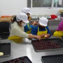 모시래지역아동센터 이미지