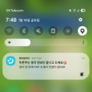 새문한의원 이미지