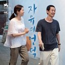 CGV 대학로 5관 이미지