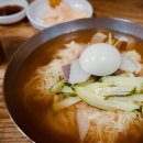 광화냉면