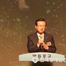 구립영등포구장애인사랑나눔의집 이미지