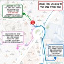 대학로셀프주유소 이미지