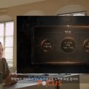 모던앤퓨처 이미지