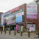 삼정온누리약국 이미지