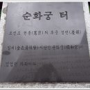 태화빌딩 이미지