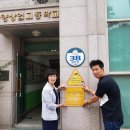안양공조 파이낸셜뉴스