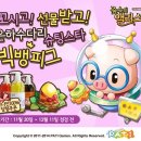 숲속의 앨리스 이미지