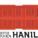 키친 103 이미지