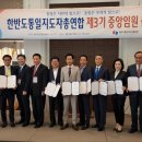 대부식품