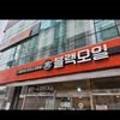 블랙모밀 이미지