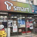 바로통신 네이버블로그