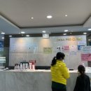 다나소아과의원 | 광양 중마동 '다나소아과의원' 후기 / 진료스케쥴