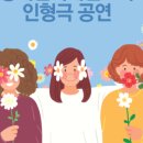교리초병설유치원 네이버블로그