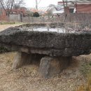 연천학곡리고인돌 이미지