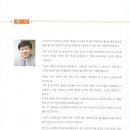 대전축사 이미지