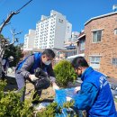 괴정1동 행정복지센터 이미지