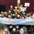 충청남도교육청서부평생교육원 이미지