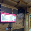 갬성노래연습장 이미지