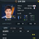 프케