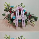 테마가있는꽃집 이미지
