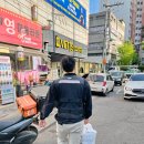 밤스족발남동점