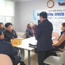 신천1리 경로당 이미지