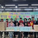 배방 지역아동센터 이미지