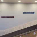 [키즈카페] 헬로방방_하남풍산점