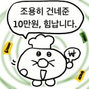 개운주유소 이미지