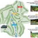 코스 컨디션이 아쉬웠던 한원cc 라운딩 솔직후기, 아침식사 그린피 회원권 정보