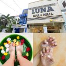 햄네일 | 나트랑 네일 아트 가격 시내 네일샵 비교