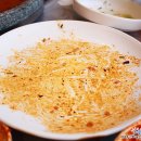 왕실빌딩 이미지