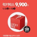 리퍼하우스 이미지