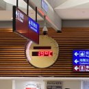 (주)한성자동차 인천서비스센터 제2지점 | 인천공항 제2터미널 커피앤웍스, 에어차이나 기내식, 수하물 캐리어 파손🧳💥