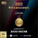 아웃도어몰 네이버블로그
