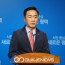 태경산업 이미지