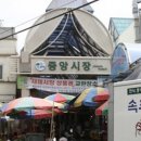 벼리수산 이미지