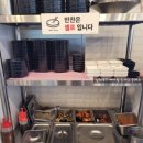 부자갈비냉면 이미지