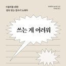 주식회사 알에이치코리아