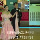 피앙새 이미지