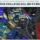 원동아파트 이미지